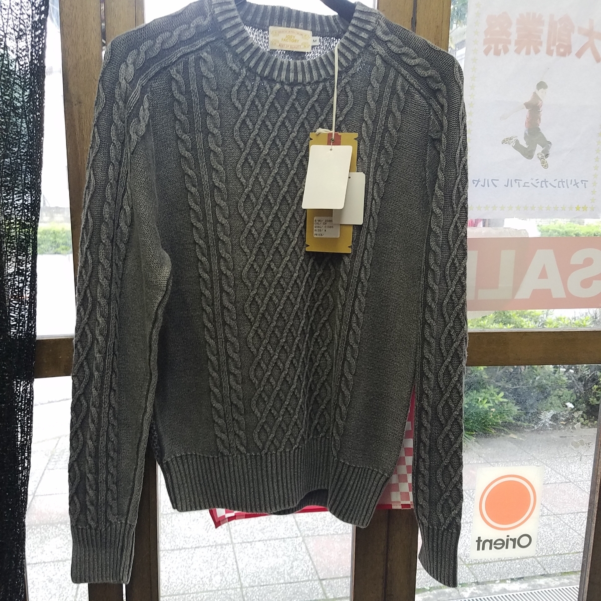 ヒューストンの姉妹brandのジョイのおしゃれなコットンのセーターM 