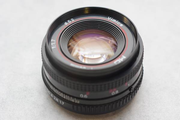 Nikon用】50mm F1.7 Fマウント Vimica 中国製単焦点非自動絞りレンズ