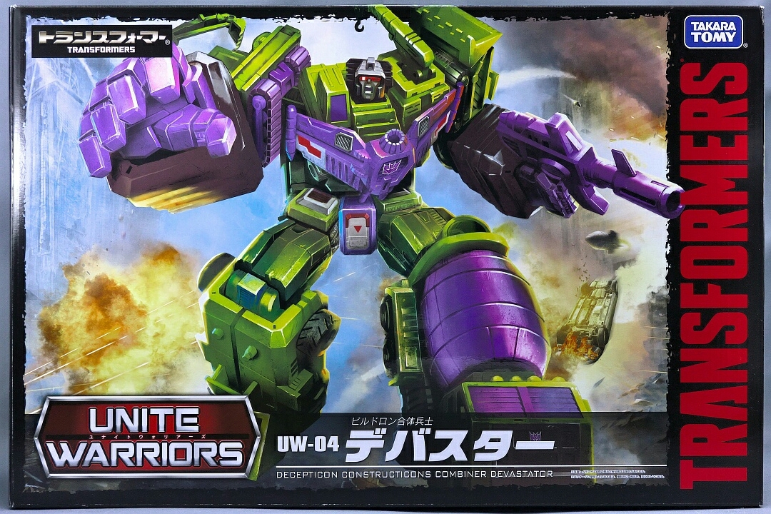 トランスフォーマーユナイトウォリアーズ　ビルドロン、デバスター新品未開封　送料一律。