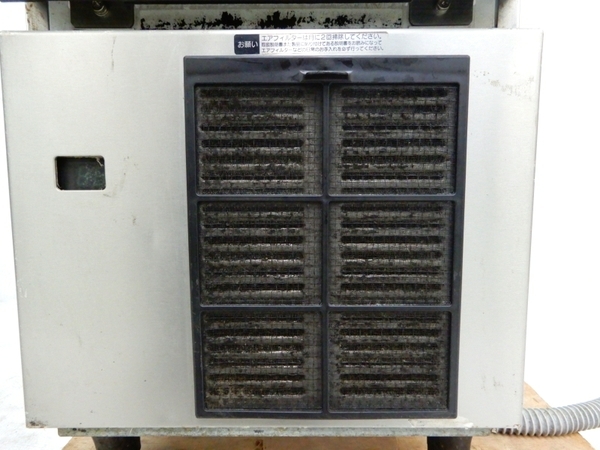 ジャンク HOSHIZAKI ホシザキ IM-25M キューブアイス 業務用 全自動