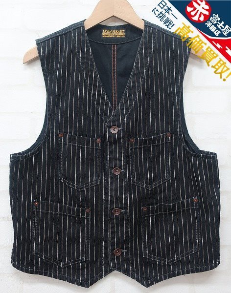 IRON HEART ストライプ ベスト Lサイズ 3T3647/アイアンハート IHV-02 12oz ウォバッシュストライプベスト