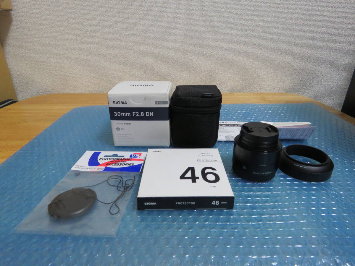 ドイツ製 Carl Zeiss Jena Tessar 2.8/50 M42 466NB-653 ブラック