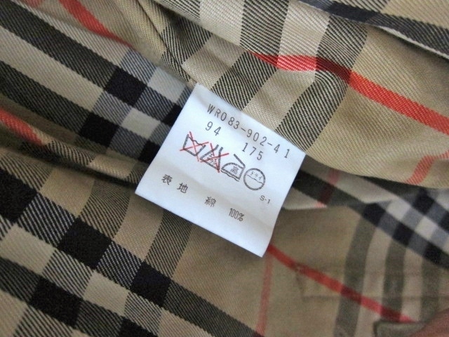美品 Burberry バーバリー 裏地 ノバチェック柄 トレンチコート 94