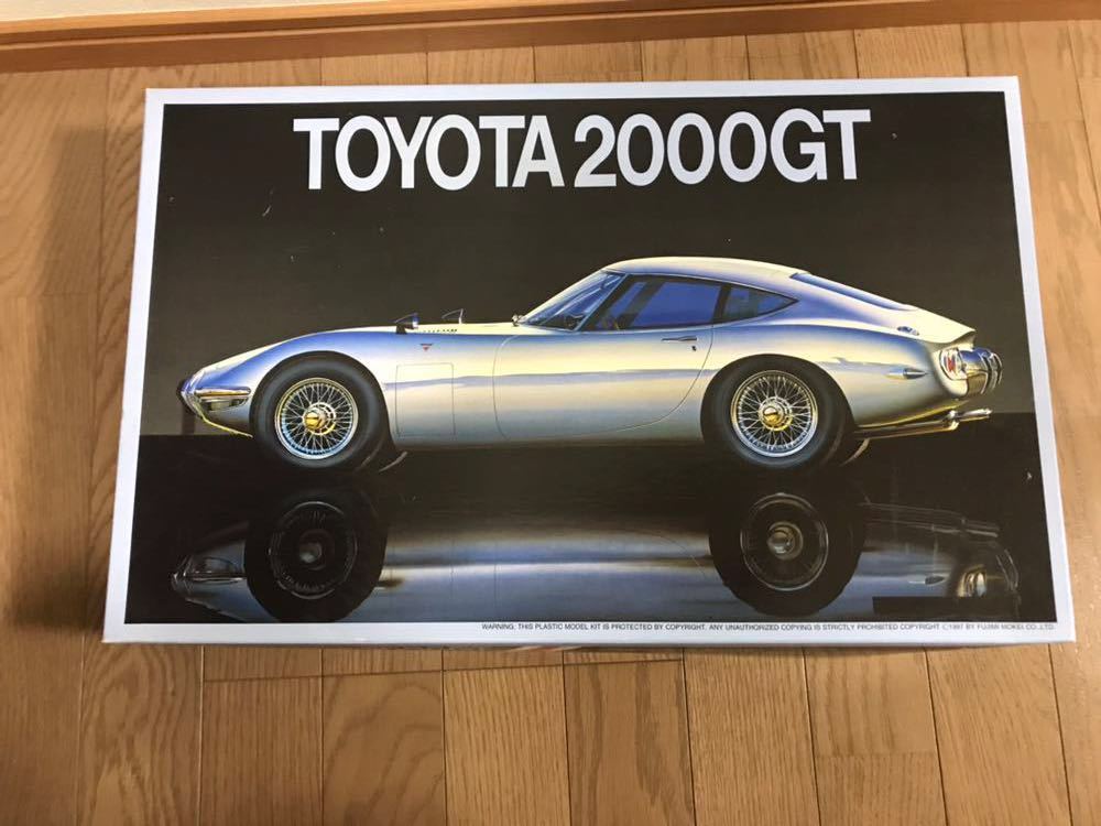 1円〜 フジミ 1/16 トヨタ 2000GT 【公式通販】