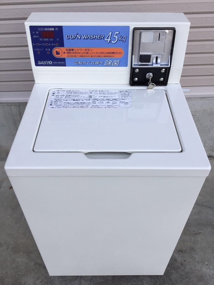 お得！サンコー ミニ洗濯機2 RMCSMAN4 中古（1度のみ使用） 送料込み 