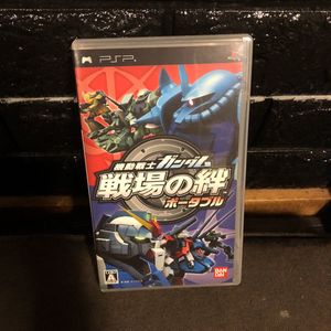 戦場の絆のYahoo!オークション(旧ヤフオク!)の相場・価格を見る｜Yahoo