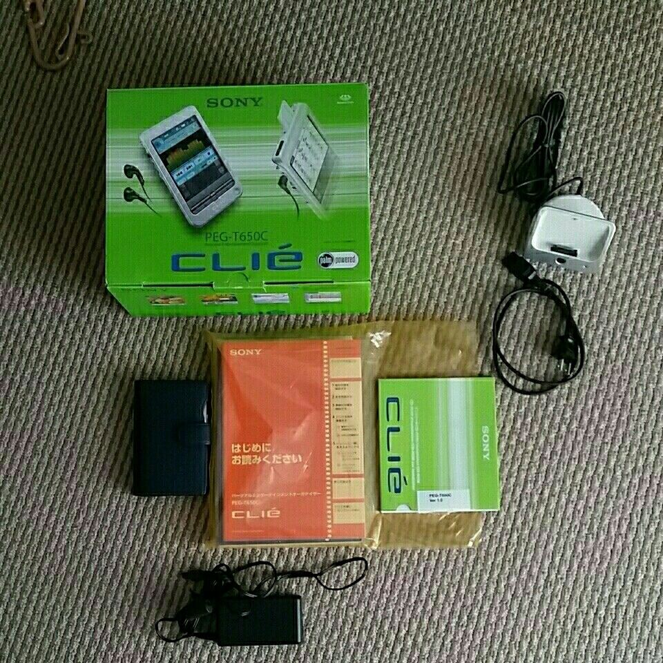 clie t-650c Intelligent Dual Purpose DC Vehicle and AC Home
