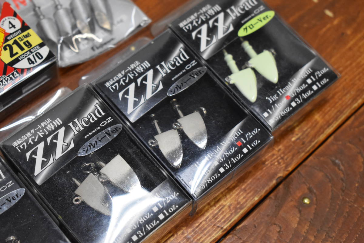 にわかビックヘッド 売り切り品】ジグヘッド 大量セット OZ ZZ HEAD S.G.ヘッドBT Spark