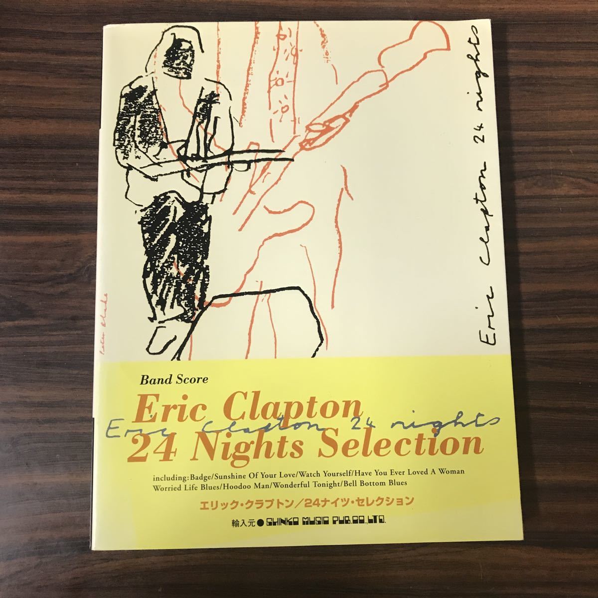 ☆楽譜⁄ジェフワトソン⁄JEFF WATOSON⁄ローンレンジャー⁄タブ譜⁄バンド