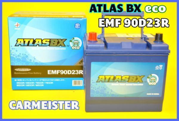 送料無料 ATLAS ECO アトラスエコバッテリー EMF90D23R 日産 エルグランド E51 NE51 APE50 APWE50 ALE50 ALW50 ME51 MNE51