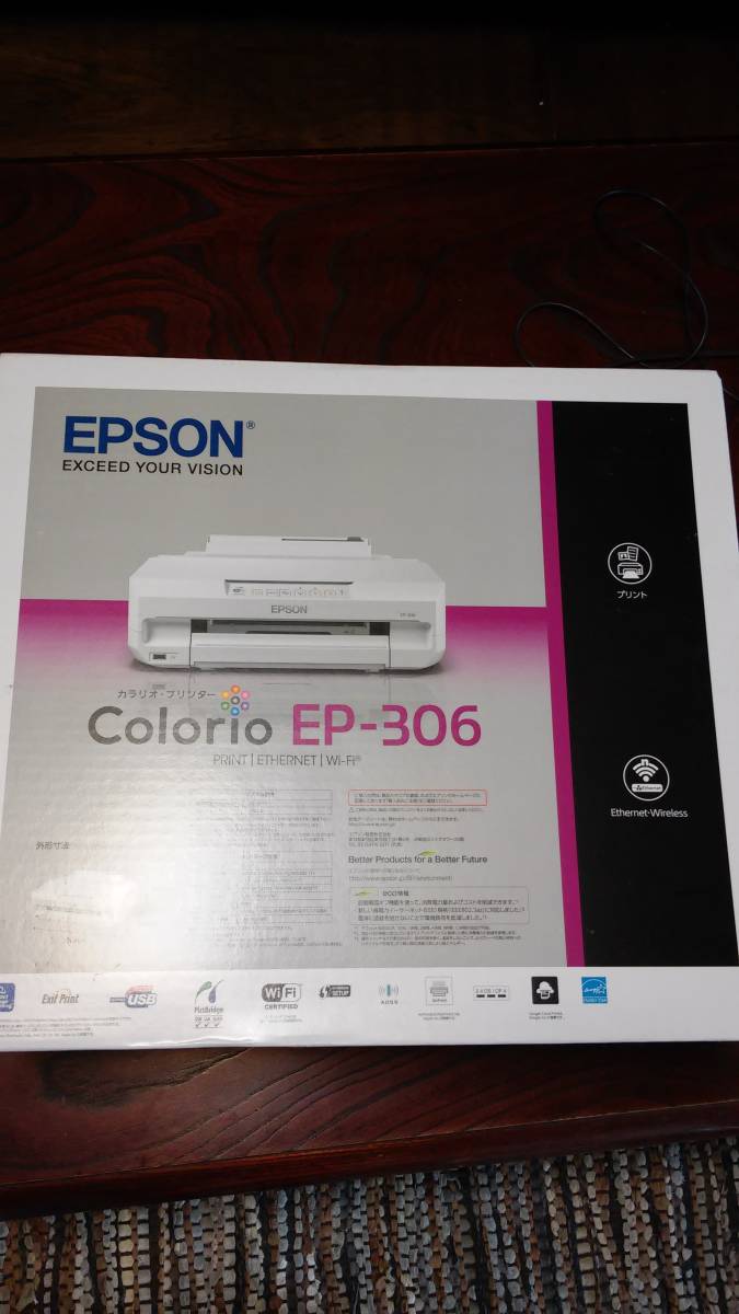 新品未使用□□EPSON エプソン プリンタ PM-740DU 未通電 開封のみ