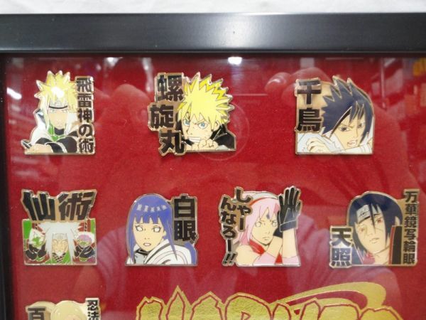 中古通販サイトです [30]☆NARUTO－ナルト-展 連載完結記念 額装版