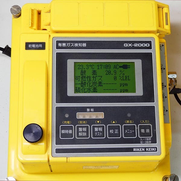 有害ガス検知器 GX-2000 KEIKI Yahoo!オークション 理研 RIKEN - 理研