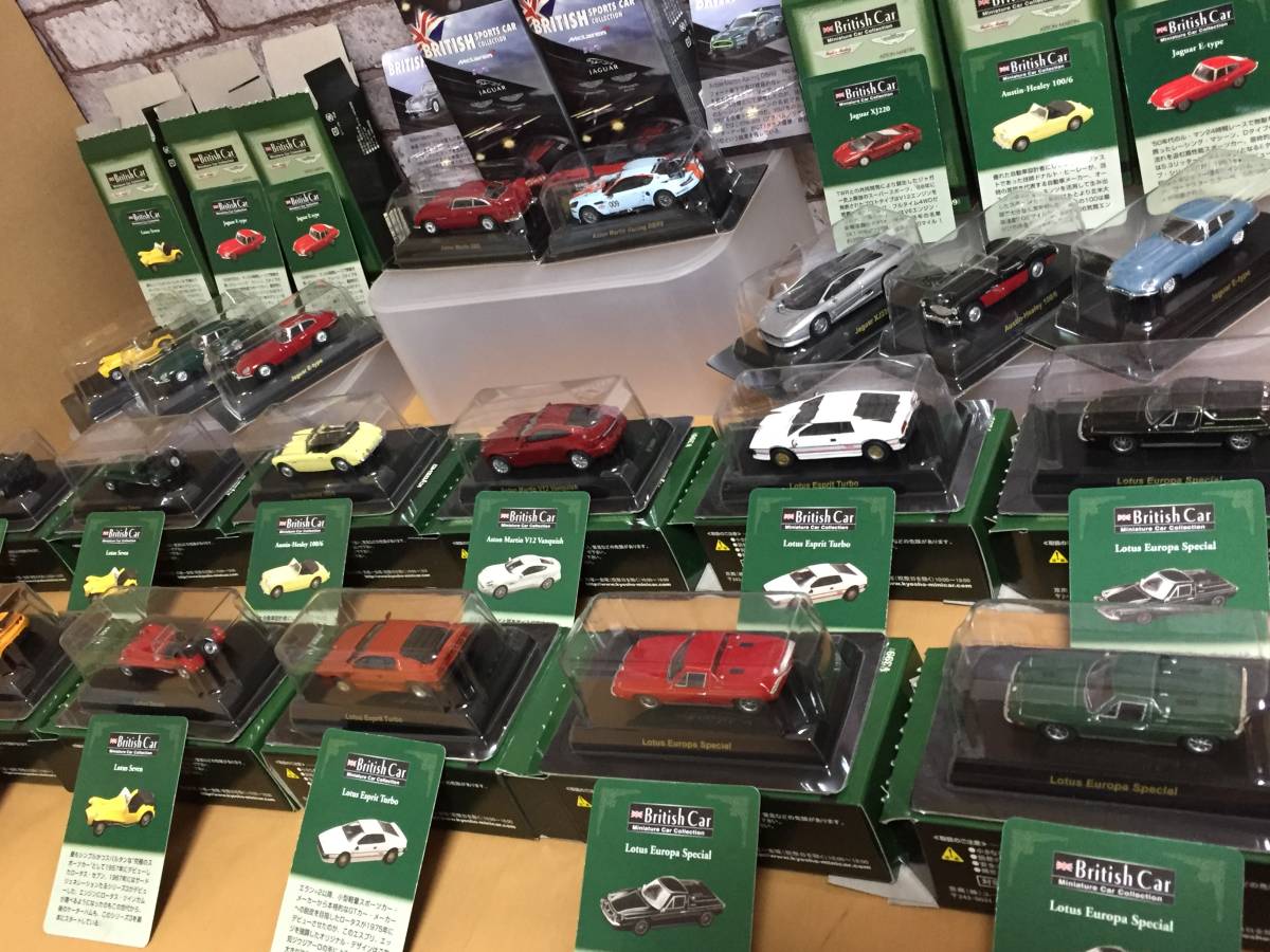 ③京商 ブリティッシュスポーツカー コレクション 1/64 京商 ミニカー : 1⁄64 KYOSHO ブリティッシュスポーツカーコレクション