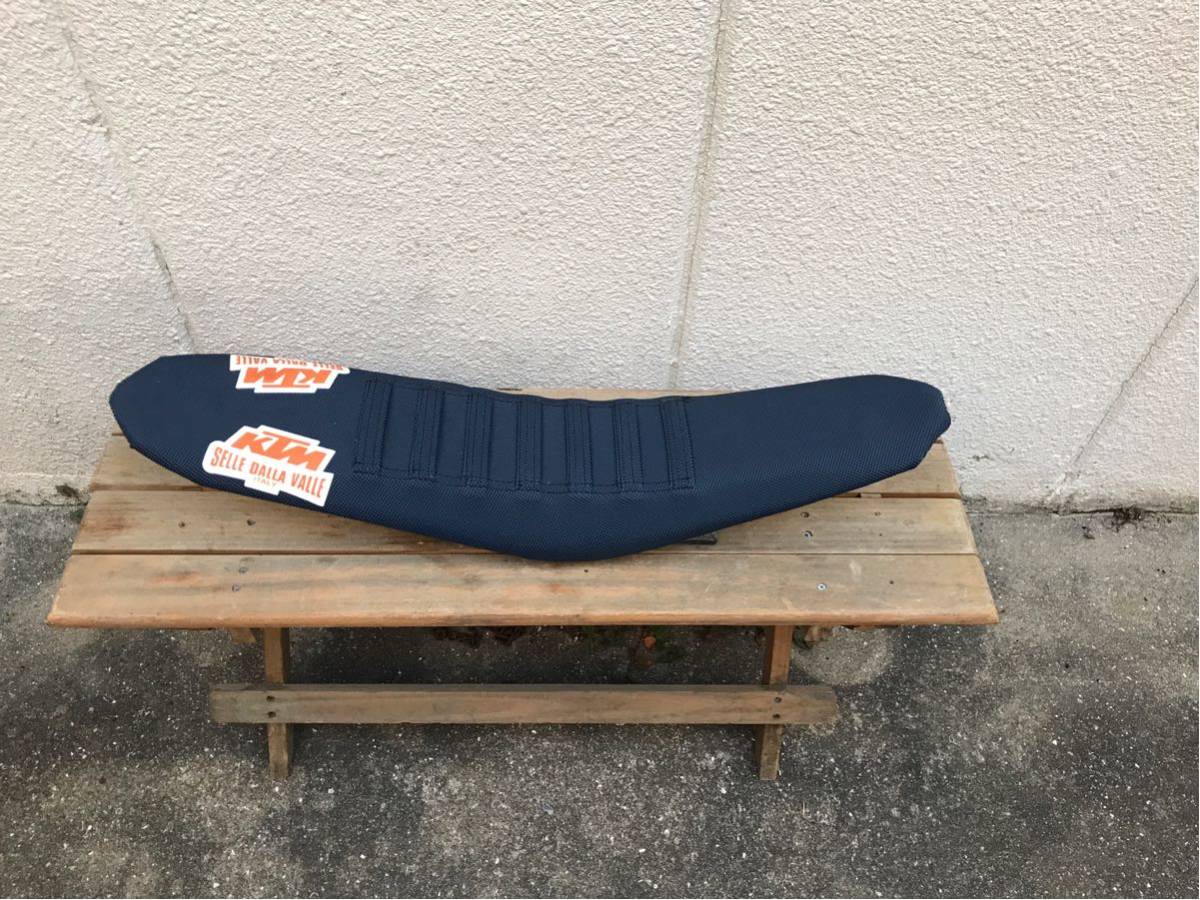 ktm250exc 2016年ローシート