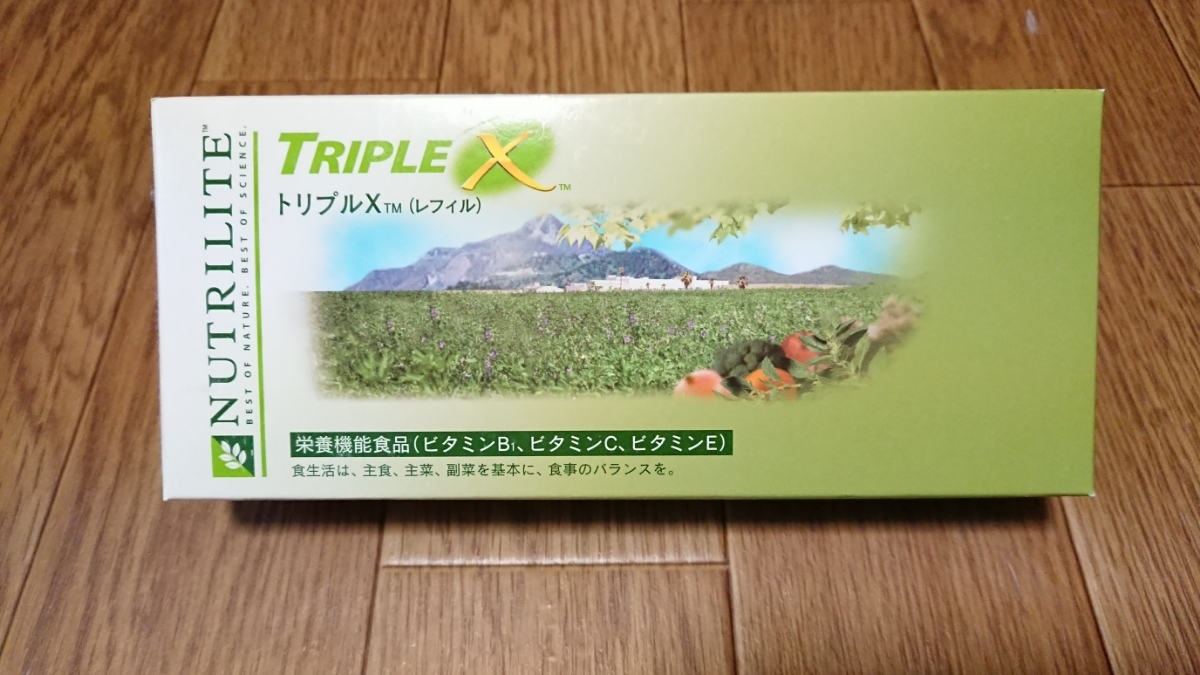 アムウェイ Amway レフィル ニュートリライト | トリプルx トリプルX 