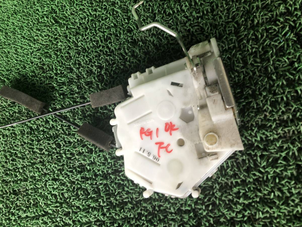 23178-棚20】RG3 ステップワゴン 右フロントドアソレノイド 右フロント