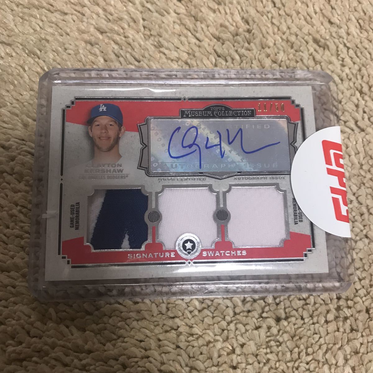 Museum Collection Topps Checklist, Teams, Case topps museum 