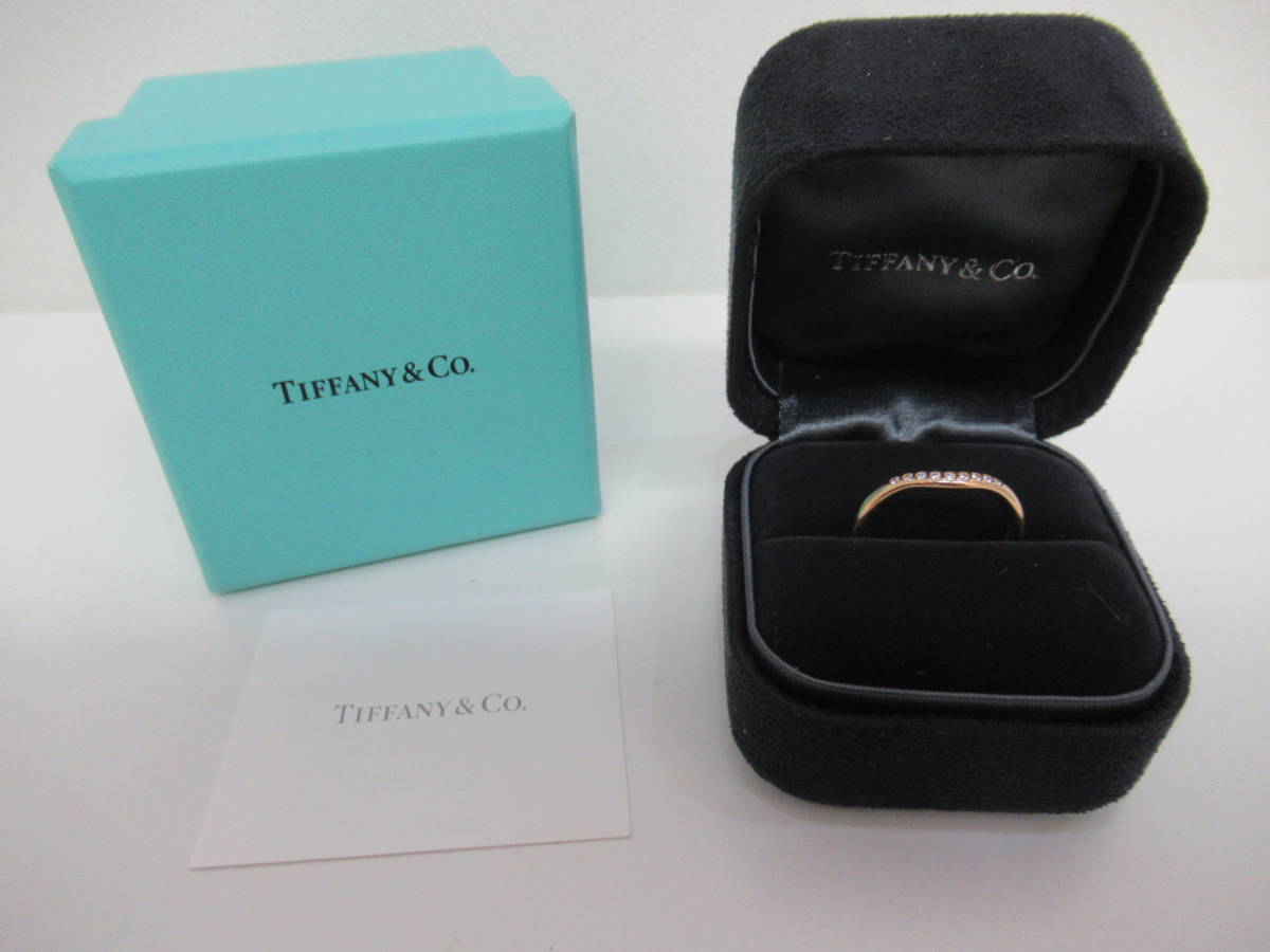 5590】 美品！ TIFFANY ティファニー 750刻印 カーブバンド 9Pダイヤ 
