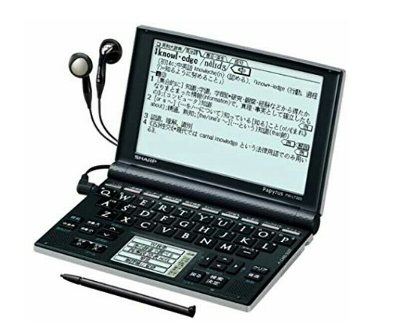 e310277034.1