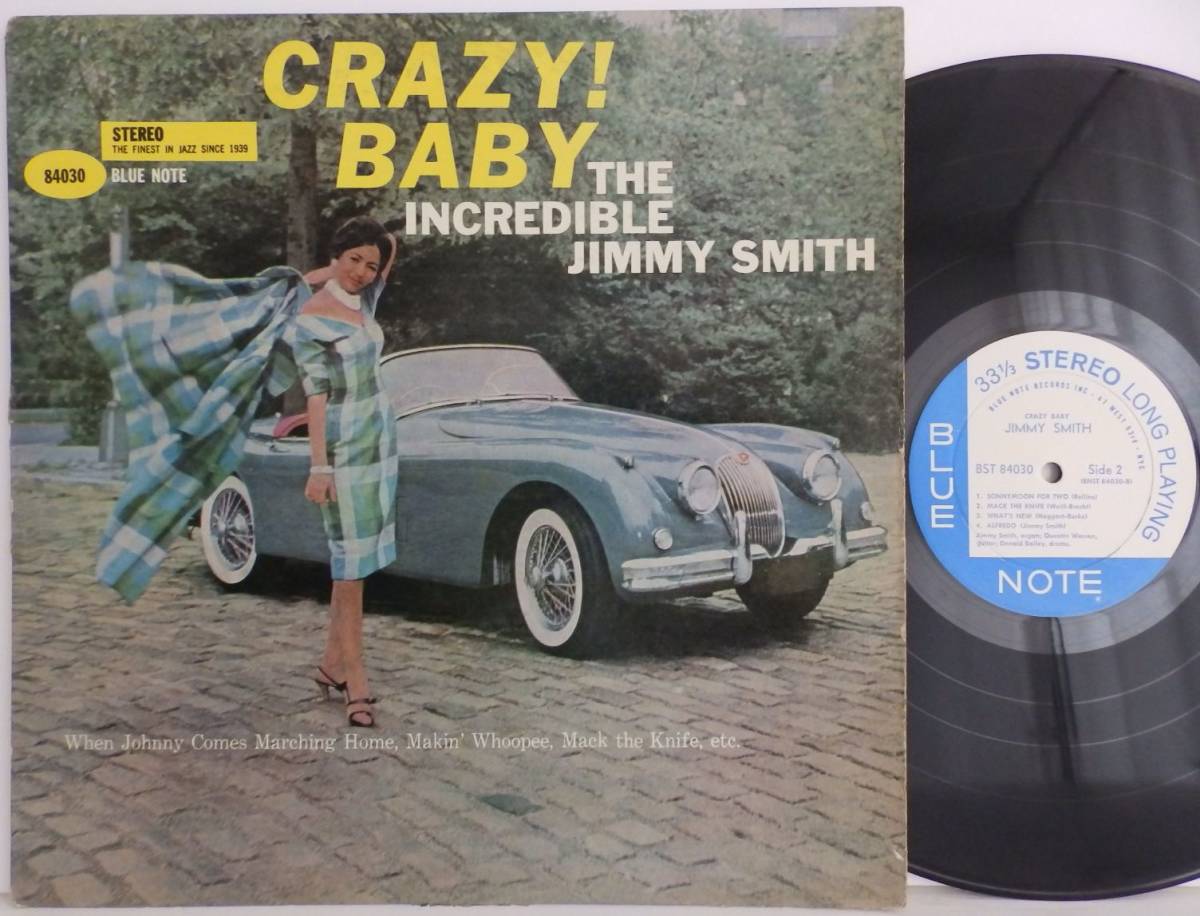 186g あり 黄色 印刷 完全 オリジナル 耳 Plastylite RVG 刻印 47 west