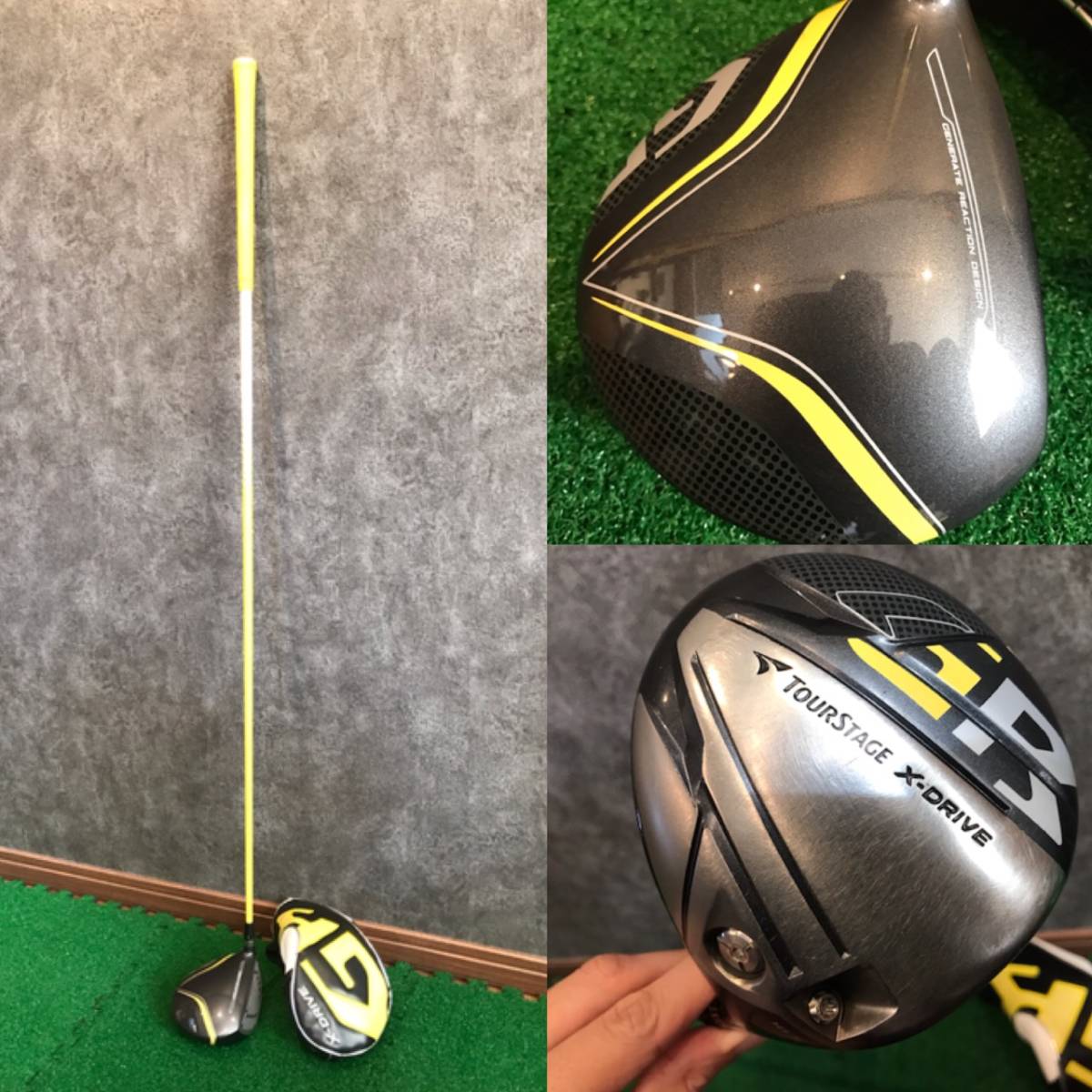 ブリジストン◇X-DRIVE GR◇Tour AD MT-6S◇10.5° X-DRIVE GR