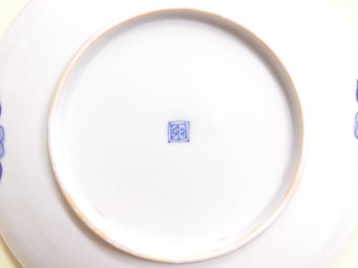 新品レア□中町いずみ 金太郎 平皿(直径16.5cm)□器うつわ 九谷焼 お