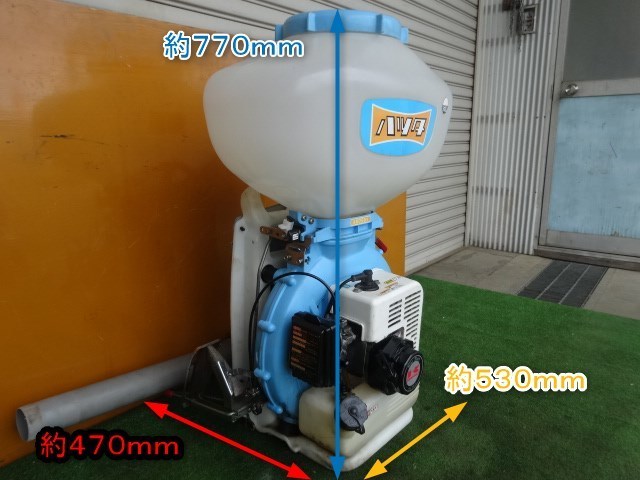 共立 【大決算セール】 新潟 ハツタ 動力散布機 AM759K 背負式 散布 