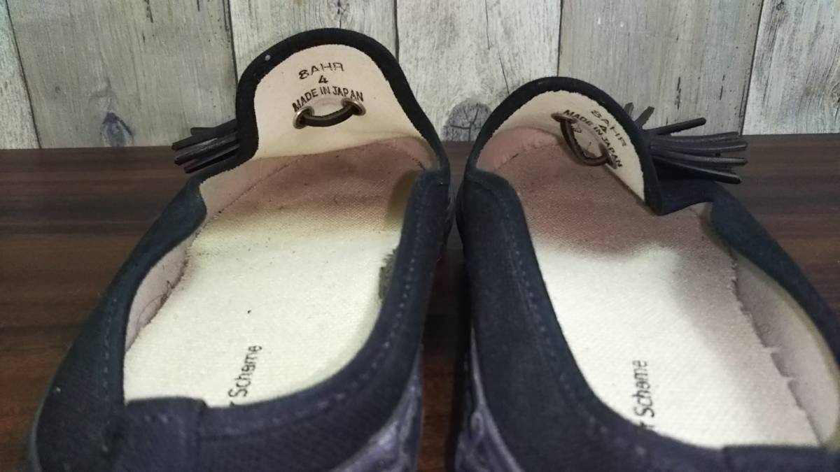 Hender Scheme エンダースキーマ PARALLEL/PEAK with tassels 