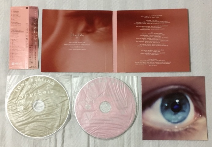 SHERBETS CD きれいな血(ツアー会場⁄オフィシャルショップ限定盤) SHERBETS