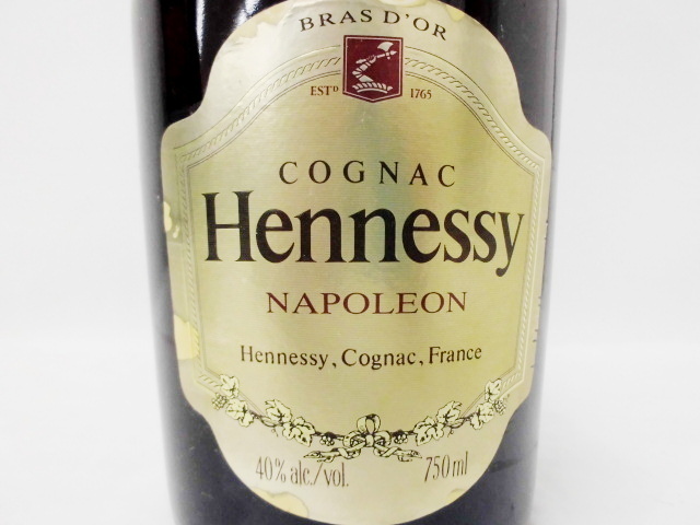ヘネシーナポレオンブラスドール Hennessy NAPOLEON BRAS D'OR