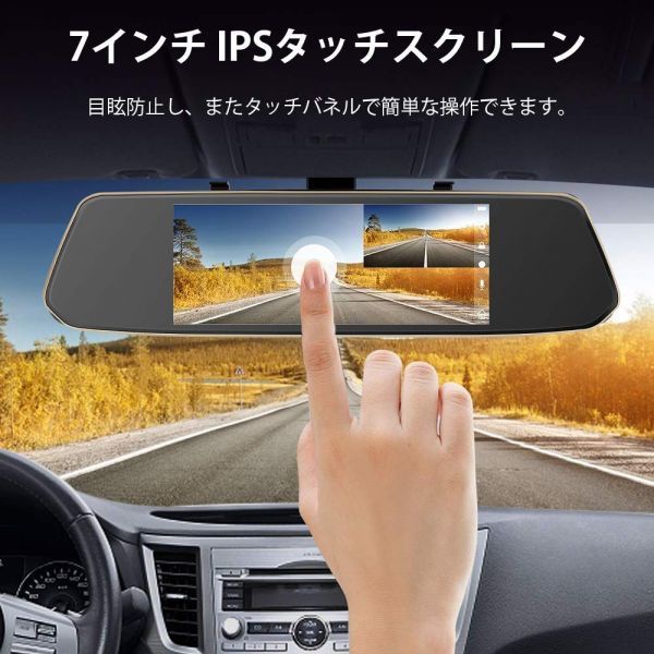 未使用 KENWOOD DRV-N520 ケンウッド ナビ連動型 ドライブレコーダー