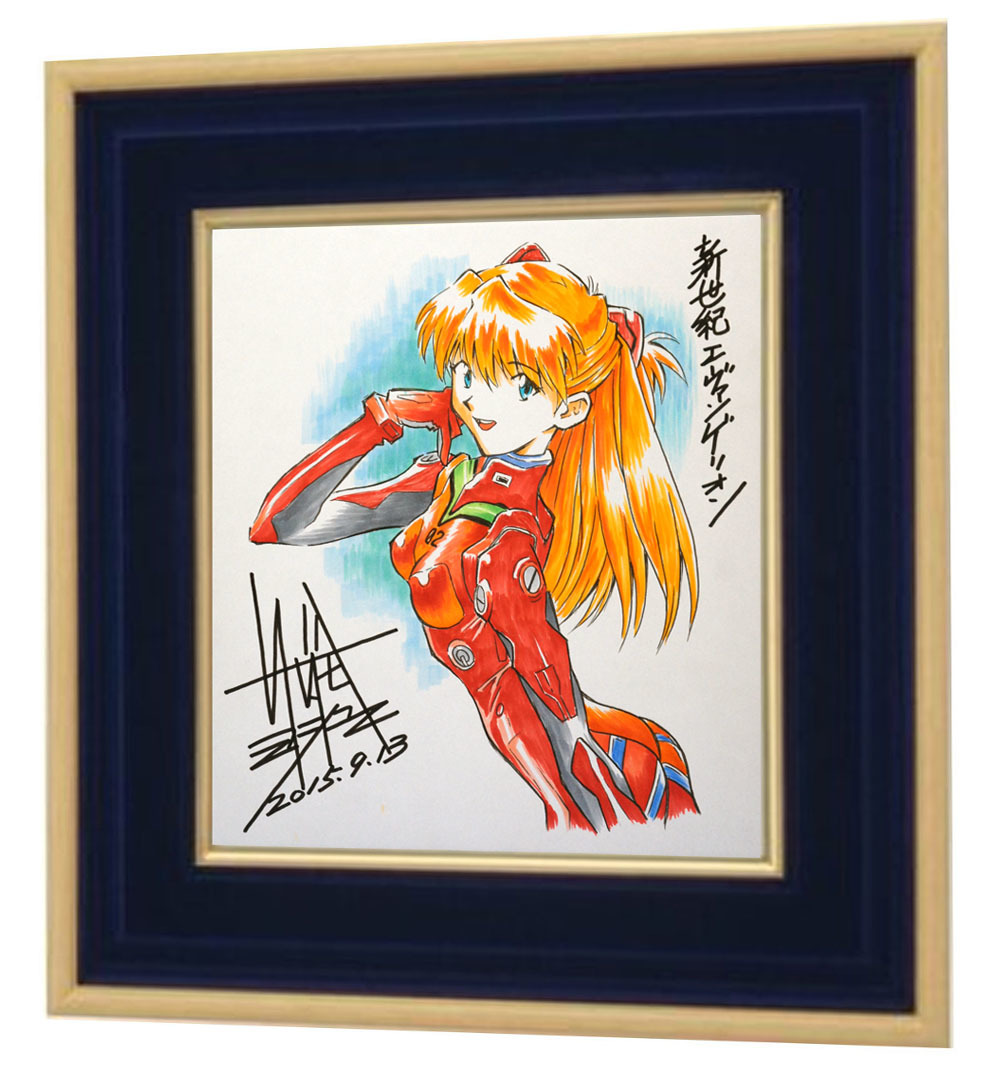 鑑定書付全額返金保証】 貞本義行 直筆サイン色紙 エヴァンゲリオン