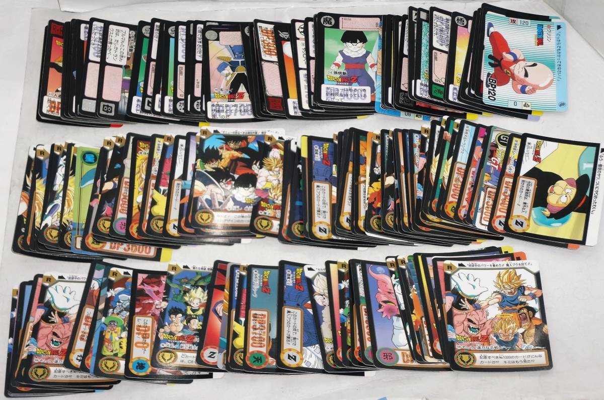 古いカード詰め合わせ。 ◎4208 トレカ ドラゴンボール カードダス系など 約600枚 まとめセット