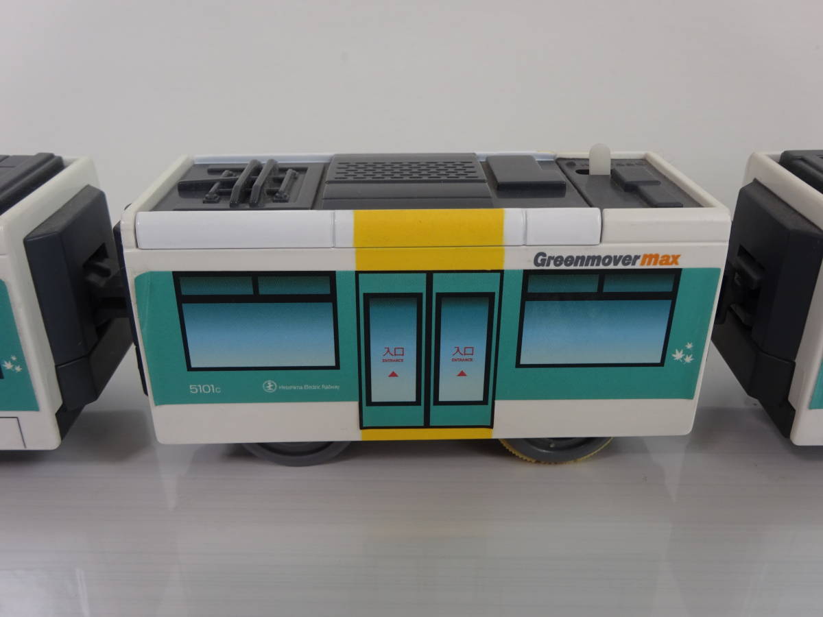 プラレール 広島電鉄 5100系 グリーンムーバーマックス 未走行品
