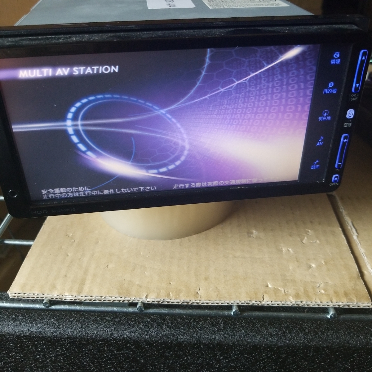 s567199108.1