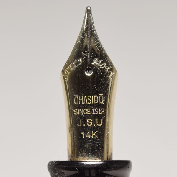 万年筆 OHASIDO 1912 14K OHASHIDO | 万年筆 ボールペンなど高級筆記具の販売・買取｜キングダム
