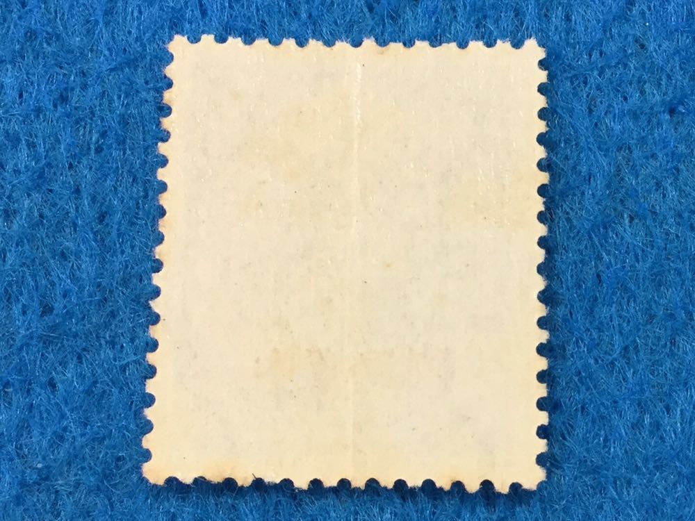 未使用/収入印紙・50銭 /中華民国加刷