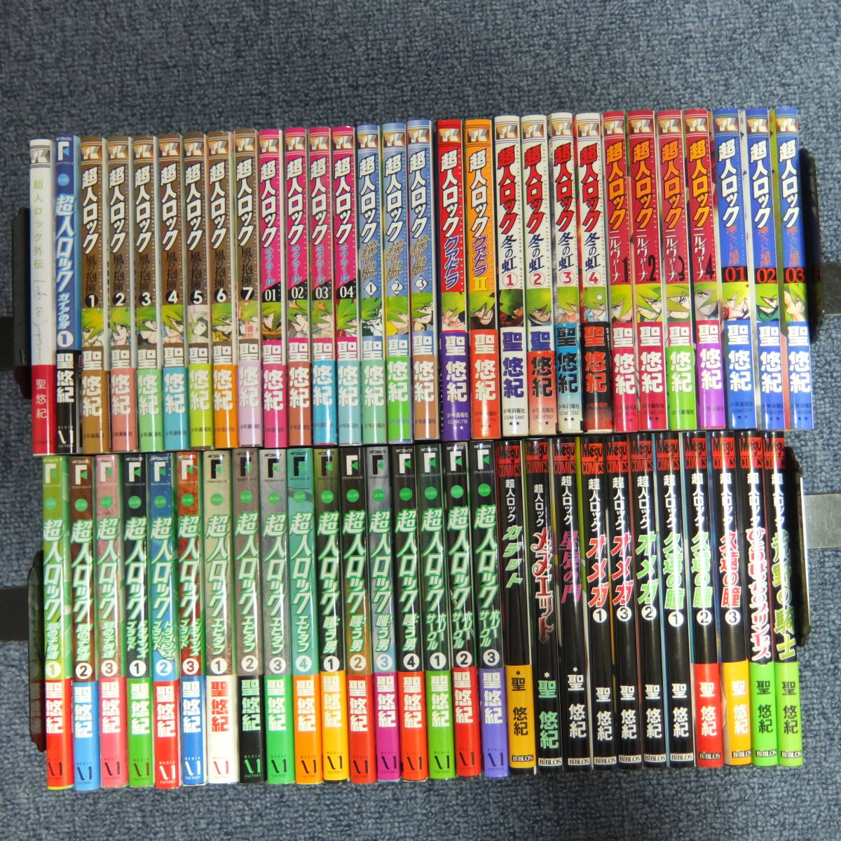 コミック全巻セット・まとめ買い超人ロック(全38巻)セット 【漫画
