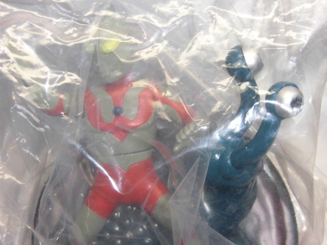 希少 昭和レトロ『怪獣画報』ウルトラマン 秋田書店 円谷英二 当時物