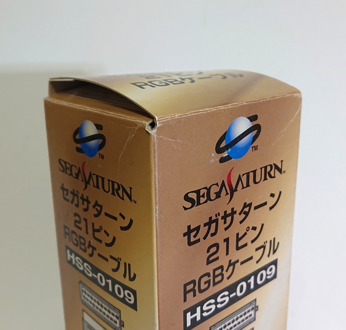 SS スチームハーツ | ARTISTEN.DK