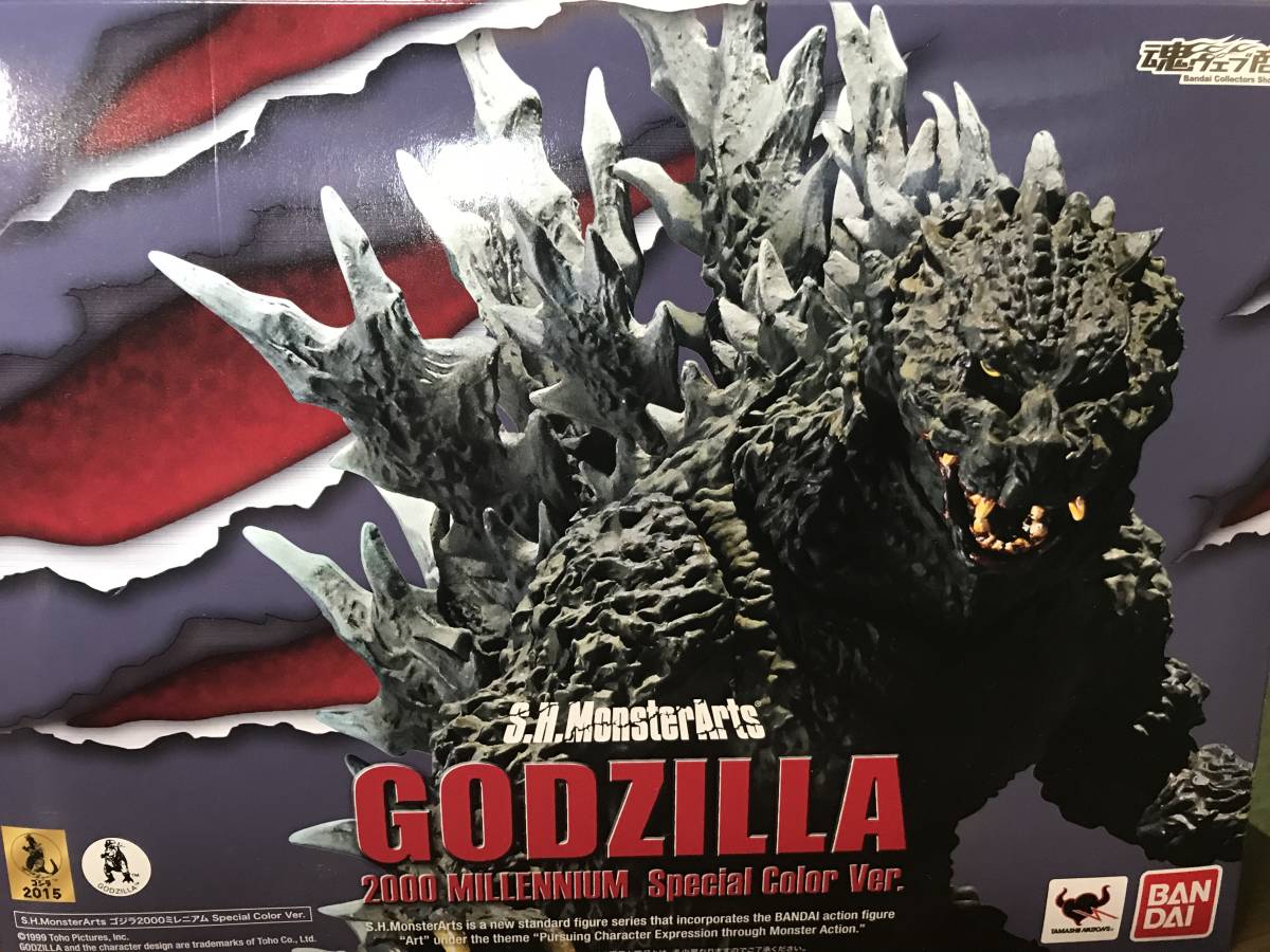 S.H.MonsterArts S.H.モンスターアーツ ゴジラ 2000 ミレニアム 