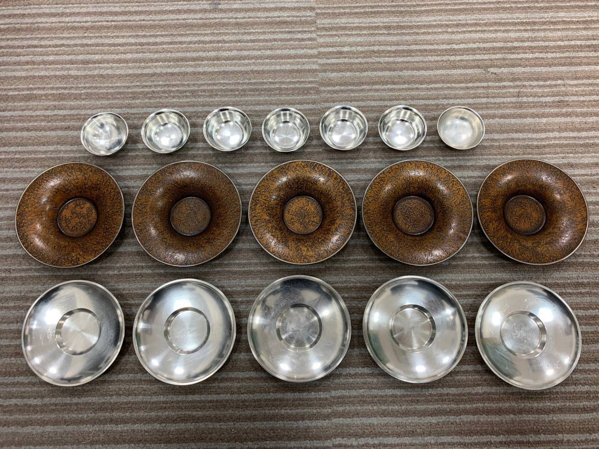 エ*ス様 銀盃　純銀　セット 【銀製品】 銀皿・銀杯セット インテリア ◇ 本銀刻印 未鑑定 *