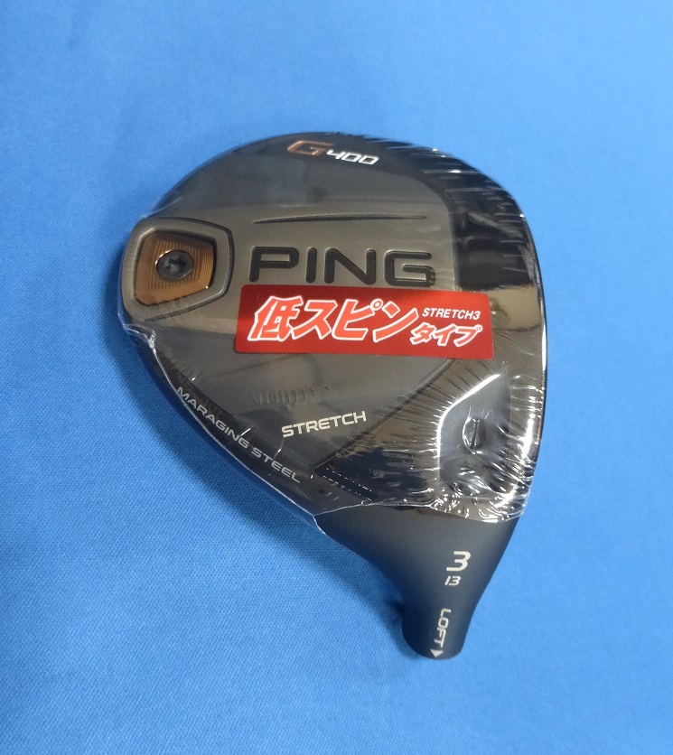中古】TaylorMade☆初代グローレ☆シャフトGL450☆フレックスS☆9.5