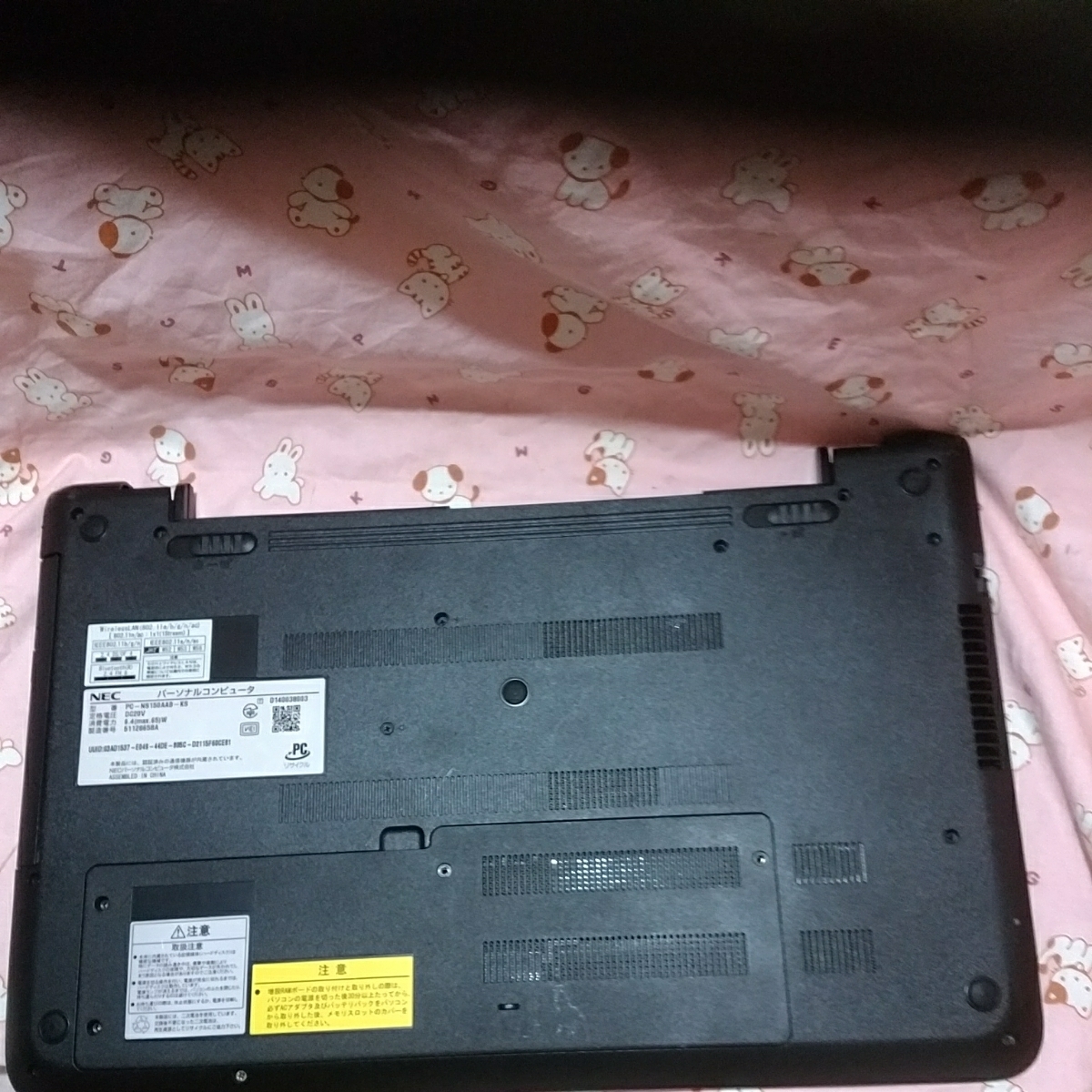 ☆ジャンク NEC LaVie PC-NS150AAB-KS NS150/A 液晶部分なし ☆A538