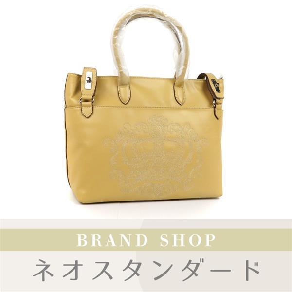 1円～ バルコス トートバッグ レザー DIGMEOUTコラボ 大谷リュウジ 
