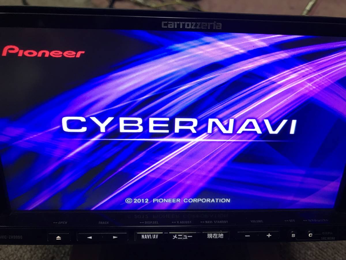 パイオニア（カロッツェリア）AVIC-ZH9990 カロッツェリア ナビ ZH9990