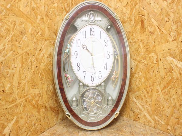 FSC11015 CITIZEN シチズン 掛け時計 パルミューズクイーンダムDX 電波