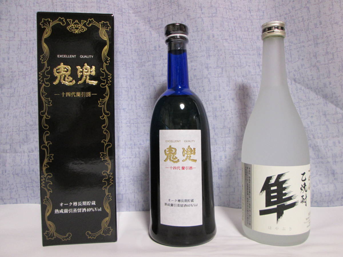 高木酒造 十四代 蘭引酒「 鬼兜 」熟成純米焼酎 720ml と