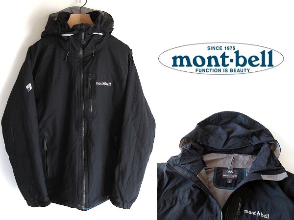 アウトドア モンベルmont-bell シャルモパーカ メンズS レディース M